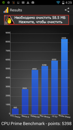 253x450  58 KB. Big one: 720x1280  229 KB