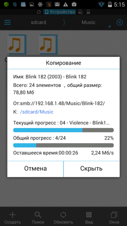 253x450  56 KB. Big one: 720x1280  238 KB