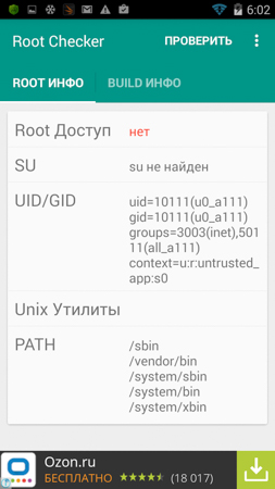253x450  53 KB. Big one: 720x1280  194 KB