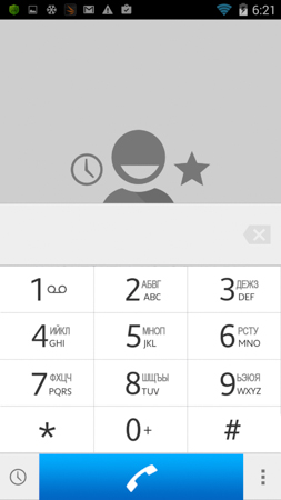 253x450  33 KB. Big one: 720x1280  130 KB