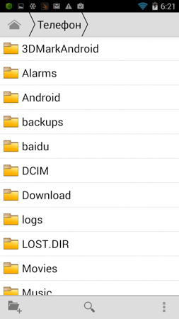 253x450  39 KB. Big one: 720x1280  131 KB