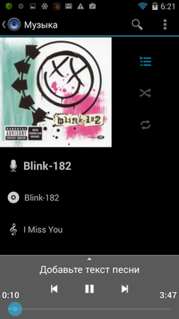 253x450  47 KB. Big one: 720x1280  195 KB