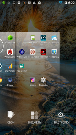 253x450  48 KB. Big one: 720x1280  386 KB
