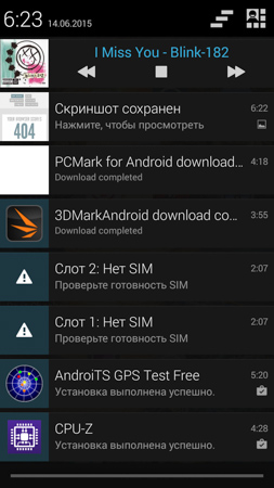 253x450  51 KB. Big one: 720x1280  258 KB