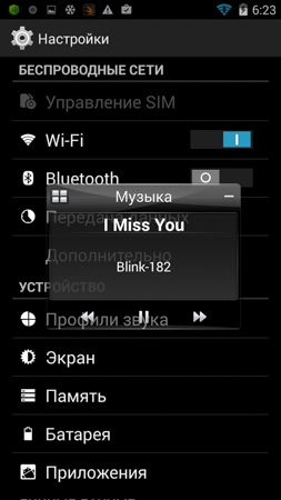 253x450  42 KB. Big one: 720x1280  165 KB