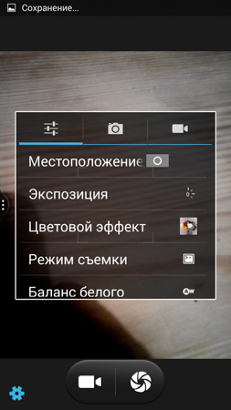 253x450  46 KB. Big one: 720x1280  295 KB