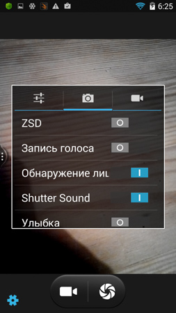 253x450  50 KB. Big one: 720x1280  323 KB