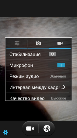 253x450  60 KB. Big one: 720x1280  293 KB