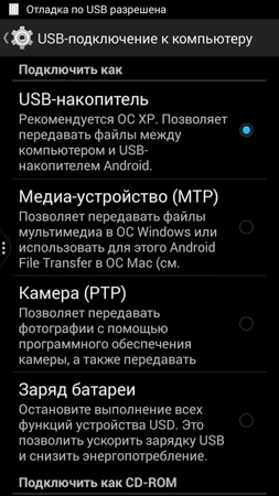 253x450  55 KB. Big one: 720x1280  261 KB