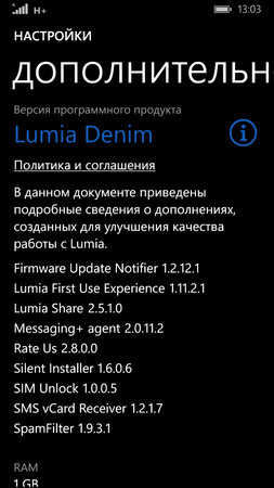 253x450  43 KB. Big one: 720x1280  171 KB