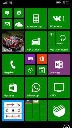253x450  63 KB. Big one: 720x1280  217 KB