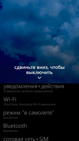 253x450  137 KB. Big one: 720x1280  514 KB