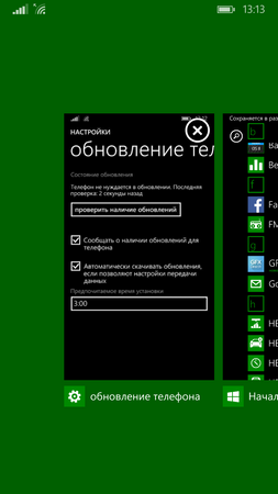 253x450  32 KB. Big one: 720x1280  143 KB