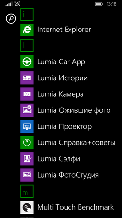 253x450  38 KB. Big one: 720x1280  129 KB