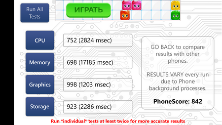 450x253  103 KB. Big one: 1280x720  394 KB