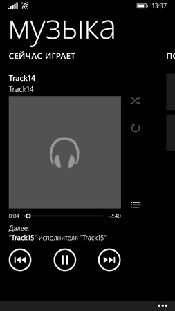 253x450  25 KB. Big one: 720x1280  86 KB