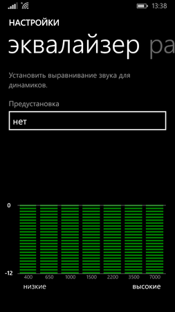 253x450  26 KB. Big one: 720x1280  93 KB