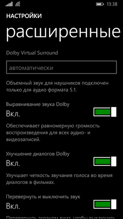 253x450  34 KB. Big one: 720x1280  144 KB