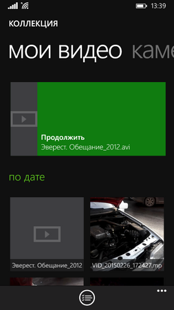 253x450  58 KB. Big one: 720x1280  226 KB