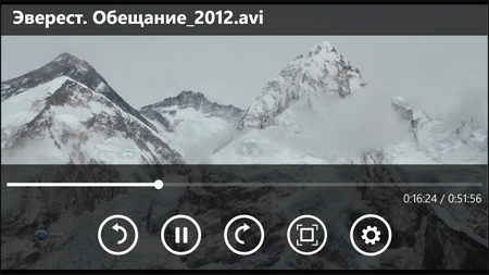 450x253  184 KB. Big one: 1280x720  787 KB