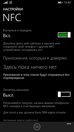 253x450  34 KB. Big one: 720x1280  120 KB