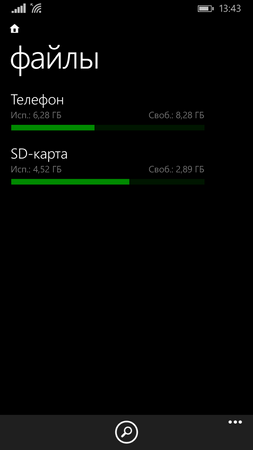 253x450  13 KB. Big one: 720x1280  53 KB