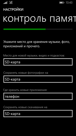 253x450  27 KB. Big one: 720x1280  90 KB