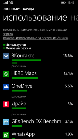 253x450  40 KB. Big one: 720x1280  143 KB