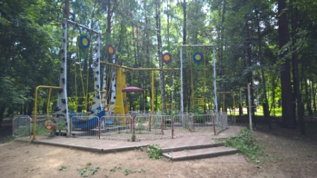 448x252  119 KB. Big one: 3840x2160  3655 KB