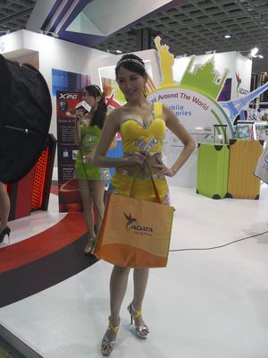 300x400  40 KB. Big one: 1125x1500  274 KB