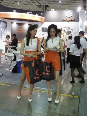 300x400  46 KB. Big one: 1125x1500  329 KB