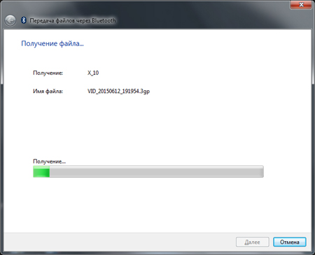 450x365  37 KB. Big one: 650x527  70 KB