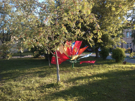 450x338  268 KB. Big one: 4160x3120  3852 KB