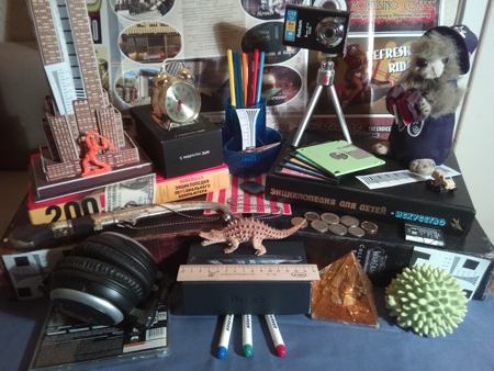 450x338  173 KB. Big one: 4160x3120  1818 KB