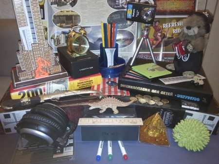 450x338  164 KB. Big one: 4160x3120  1591 KB