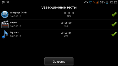 450x253  28 KB. Big one: 1280x720  95 KB