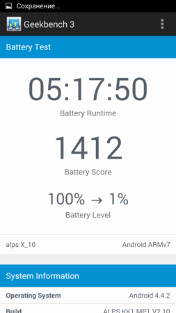 253x450  48 KB. Big one: 720x1280  102 KB