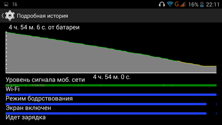 450x253  37 KB. Big one: 1280x720  90 KB