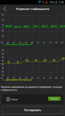 253x450  61 KB. Big one: 720x1280  131 KB