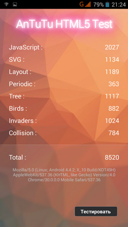 253x450  116 KB. Big one: 720x1280  431 KB