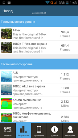 253x450  84 KB. Big one: 720x1280  268 KB