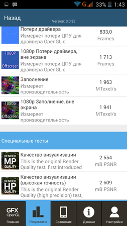 253x450  91 KB. Big one: 720x1280  283 KB