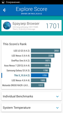 253x450  61 KB. Big one: 720x1280  162 KB