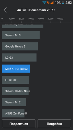 253x450  42 KB. Big one: 720x1280  79 KB