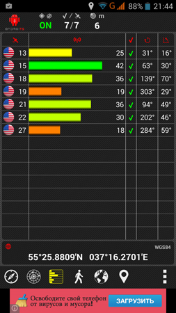 253x450  127 KB. Big one: 720x1280  259 KB