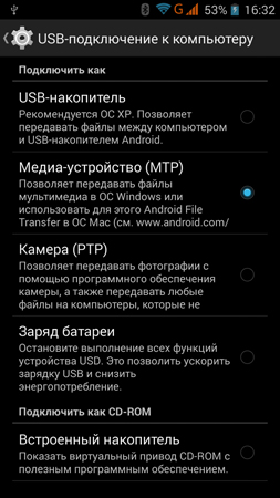 253x450  79 KB. Big one: 720x1280  213 KB