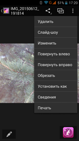 253x450  89 KB. Big one: 720x1280  444 KB