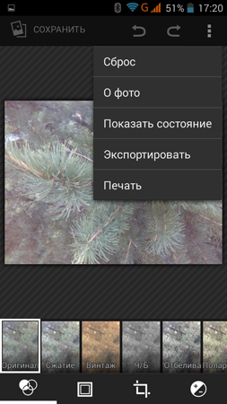 253x450  129 KB. Big one: 720x1280  696 KB