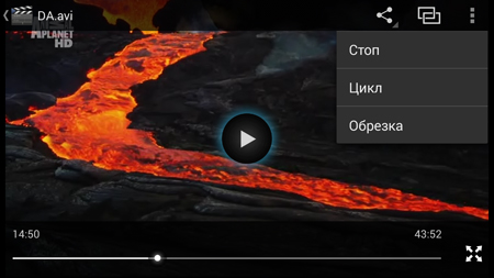 450x253  112 KB. Big one: 1280x720  682 KB