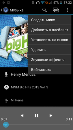 253x450  81 KB. Big one: 720x1280  344 KB